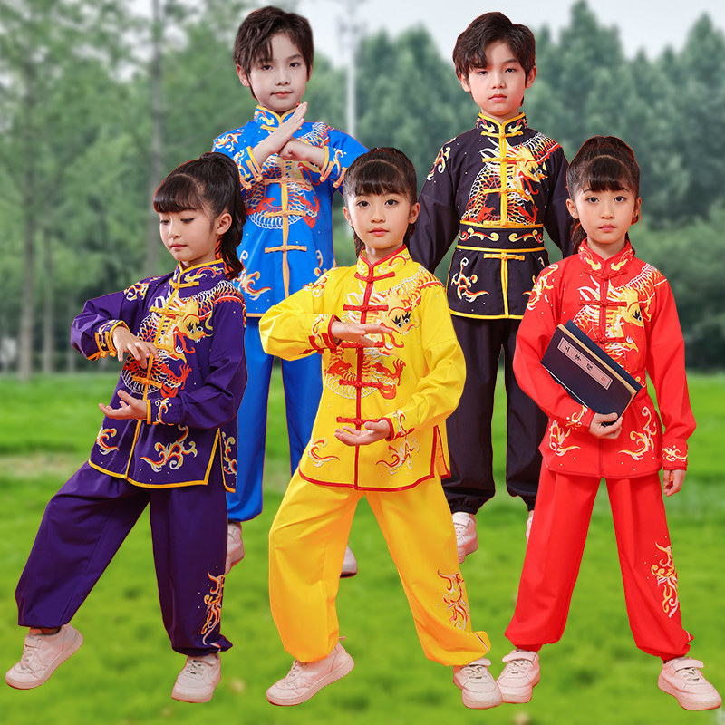 儿童武术服六一表演服春夏季学生少儿功夫练功服演出训练服装