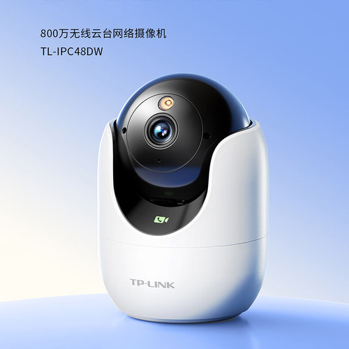 4k高清无线监控摄像头家用wifi