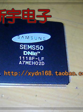 全新原装 SEMS50 SEMS50-LF QFP