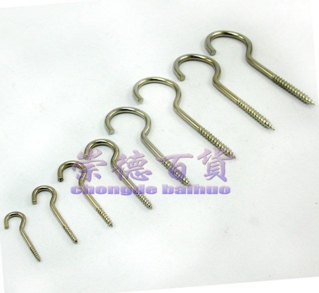 8号灯钩羊眼圈挂钩挂衣钩 螺钉窗用配件挂画