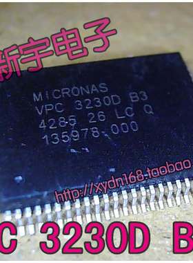 全新原装VPC3230DB3 VPC3230D-B3液晶电视等离子常用解码模块