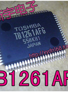 全新原装 TB1261FG TB1261AFG 集成电路
