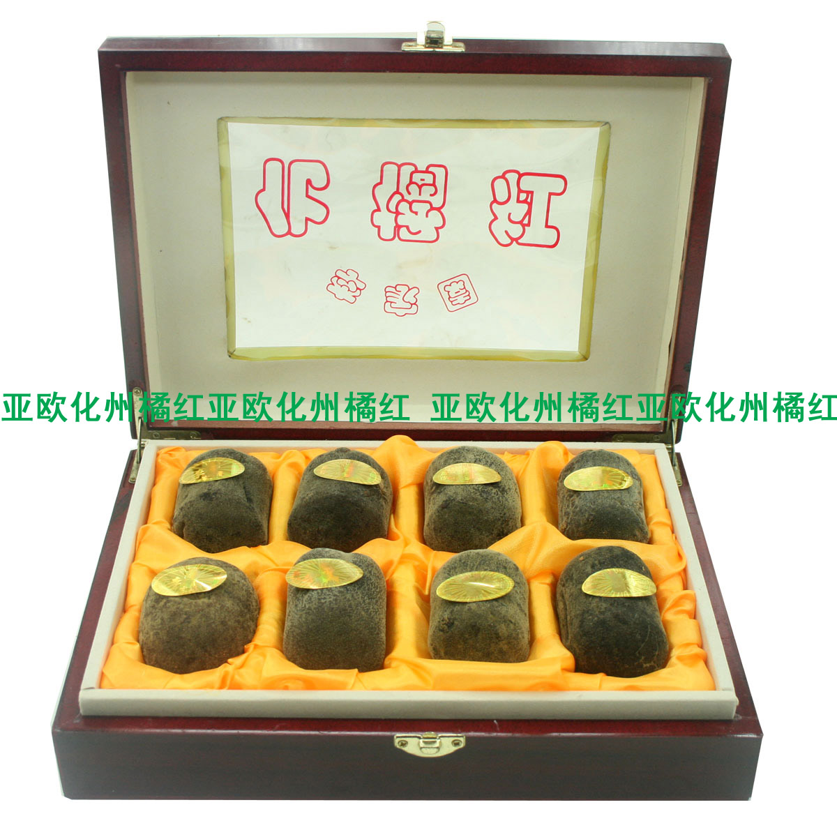 正宗陈果豪华木盒送礼自用桔红