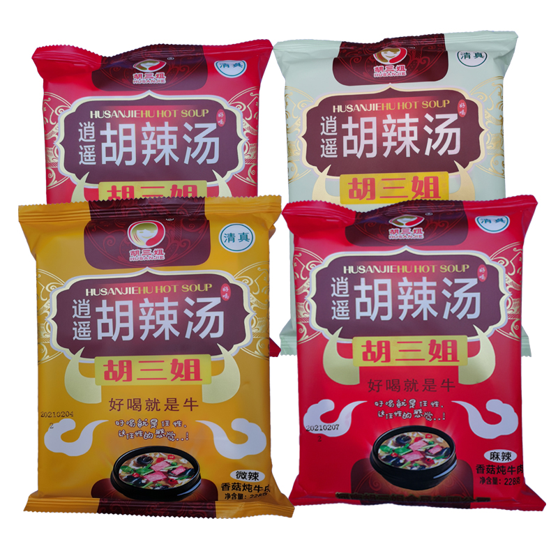 逍遥镇胡三姐胡辣汤微辣麻辣五香精品香菇炖牛肉228g*4包组合套装