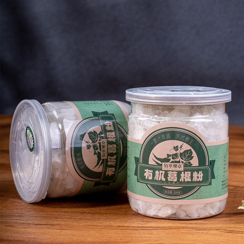 佰草樂(lè)章有機(jī)葛根粉天然野生葛粉養(yǎng)胃營(yíng)養(yǎng)早餐即食沖飲代餐粉