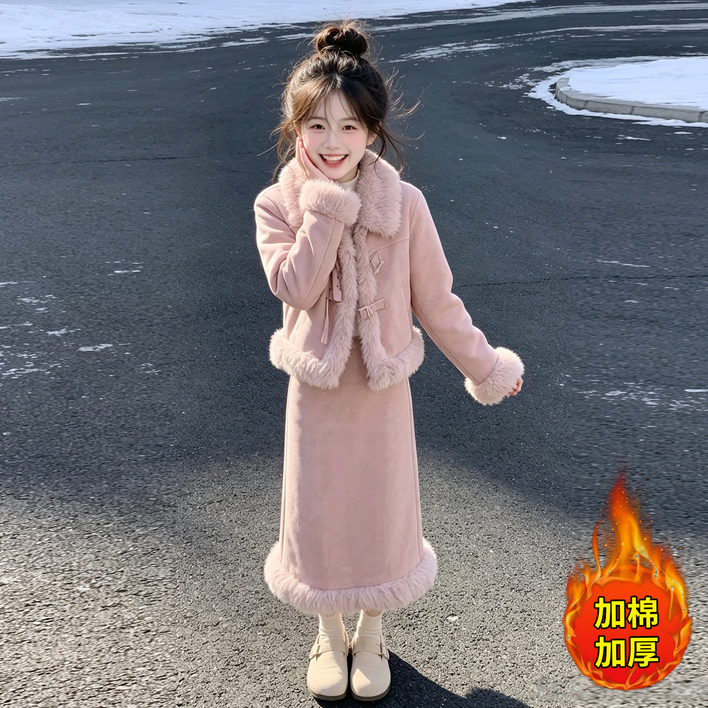 女童套装秋冬装2026女童秋季新款大童时尚加厚外套裙子套装两件套