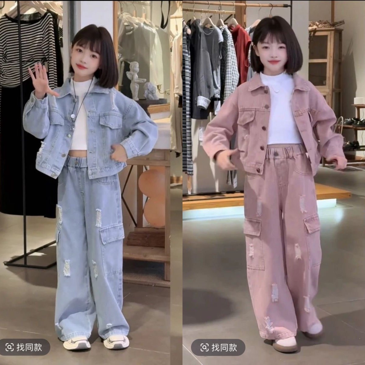 韩系简约破洞牛仔套装,套装优惠