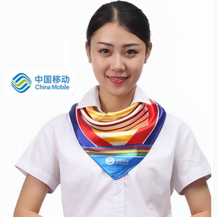 新款中国移动公司专用丝巾营业员服务员工作服女职业装小方巾围巾