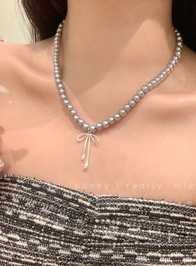 灰色珍珠蝴蝶结吊坠项链女高级感小众设计轻奢气质颈链爆款锁骨链