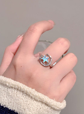 森系小清蓝色星月戒指女款ins风简约开口戒甜美食指戒2024新款