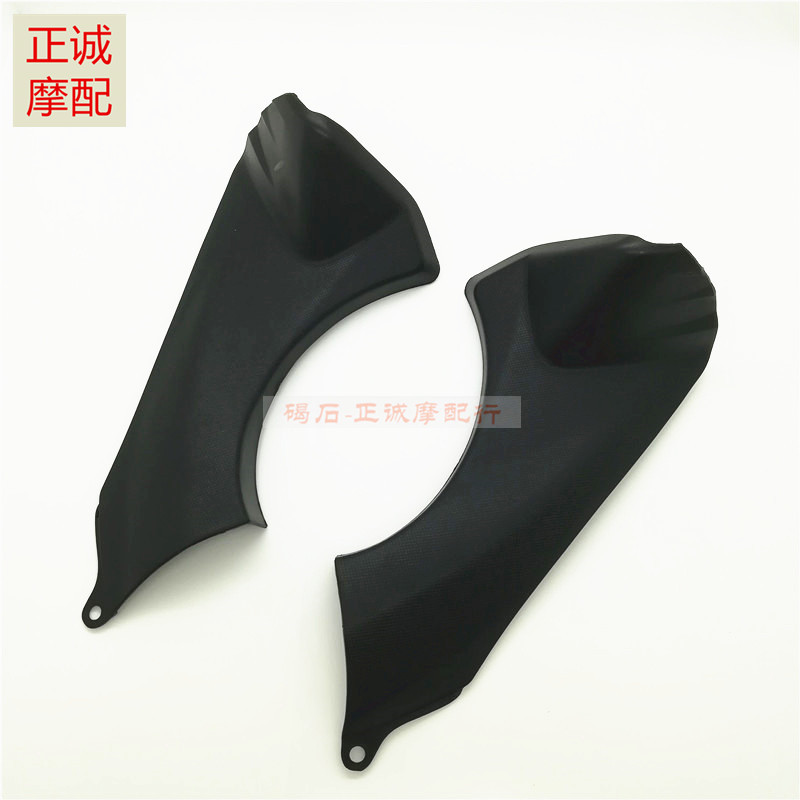 适用于川崎ZX-6R63607-08年