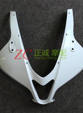 适用于本田CBR600RR F5 07-10-12年头罩导流罩摩托车外壳配件车壳