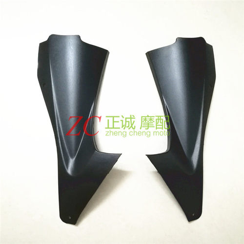 适用于雅马哈R606-07年摩托外壳