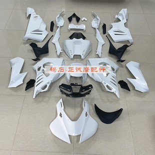 适用本田CBR1000RR-R 20-21-22年全车外壳护板摩托车壳整流罩配件