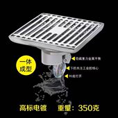 地漏防臭下水道防虫防臭器家用方形