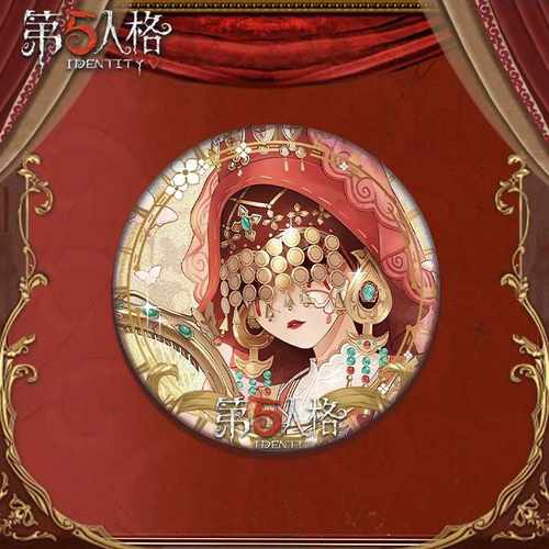 第伍人格双闪徽章昆虫学者箜篌