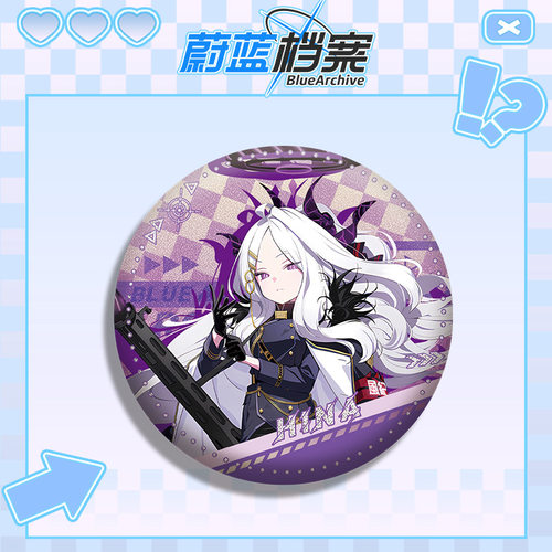 空崎日奈徽章双闪吧唧胸针