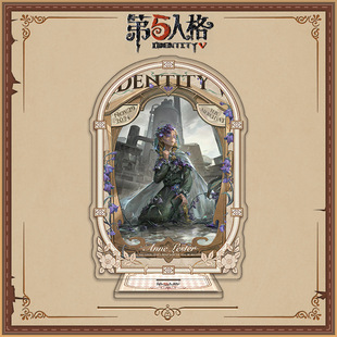 3月款 玩具商生日系列大立牌模型桌面摆件亚克力第伍人格游戏周边