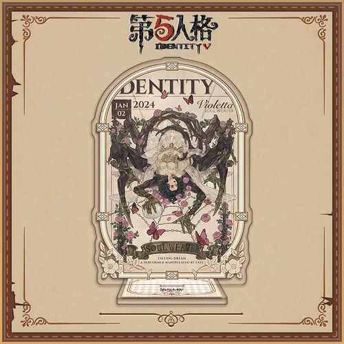 12月蜘蛛生日系列大立牌模型摆件