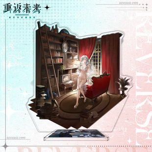 2024重返未来温妮弗雷德人物大立牌模型桌面摆件台亚克力游戏周边