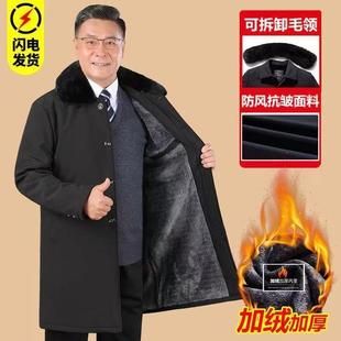长款 中老年人男士 爸爸装 中年冬装 棉衣服爷爷外套 大衣加绒加厚男装
