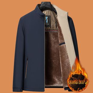 中老年加绒加厚棉服保暖爸爸冬装 立领夹克衫 外套男 男士 2025新款