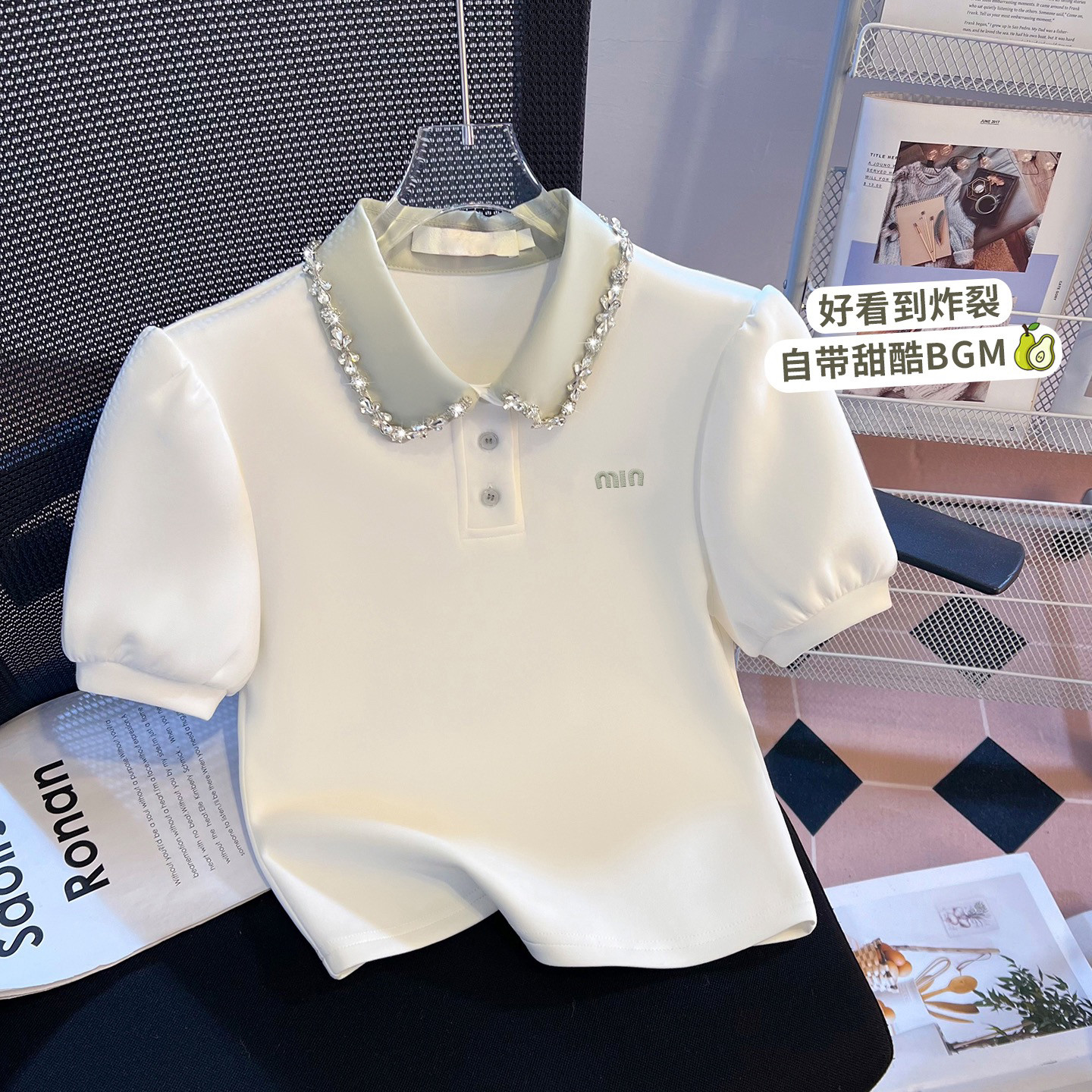 实拍miu系时尚白色重工钉珠polo领短袖T恤女2026小个子学院风上衣