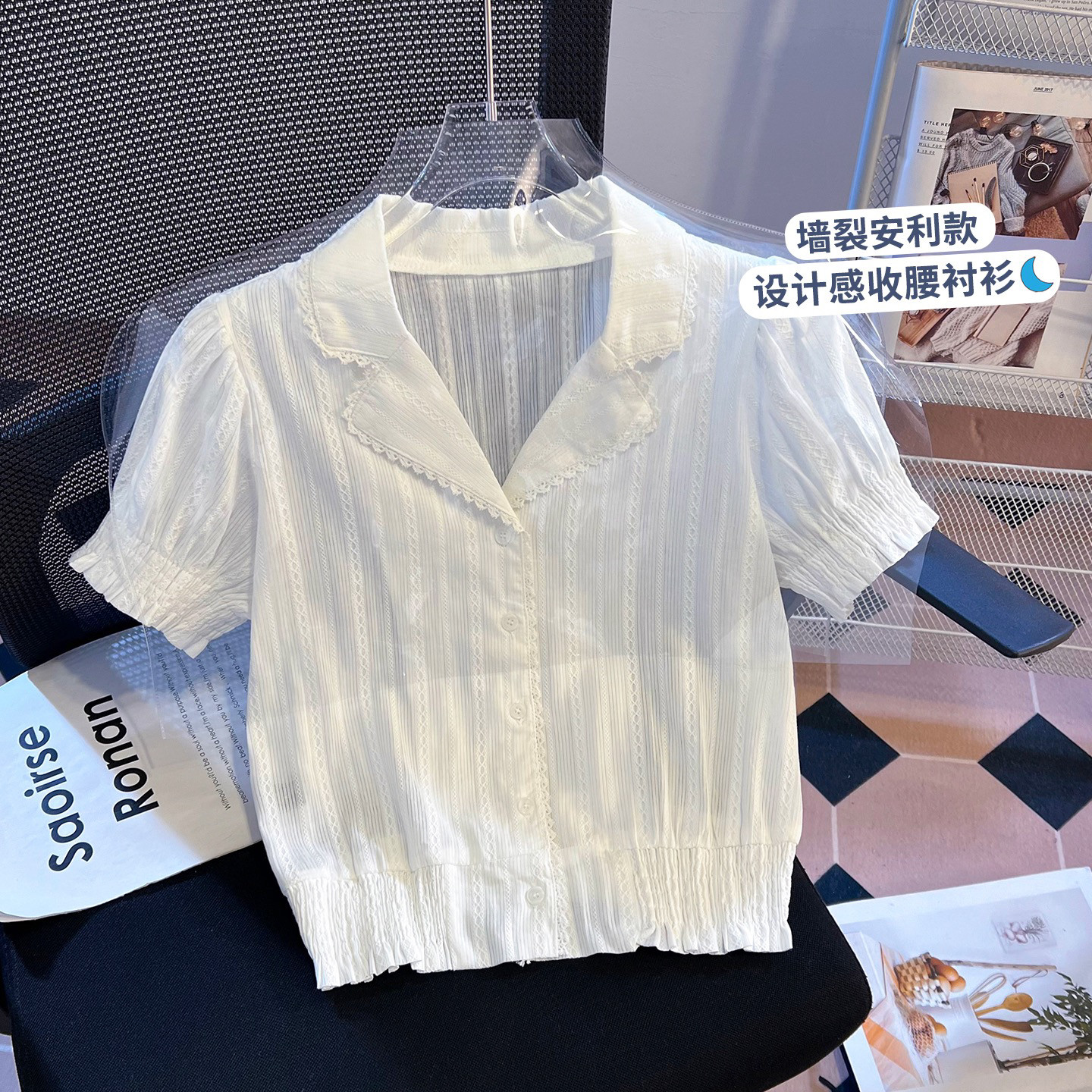 实拍白色V领短袖衬衫女夏2026新款收腰设计感法式蕾丝边短款上衣