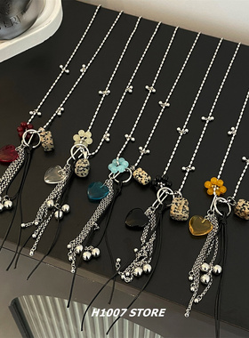 天然石爱心吊坠长款项链女度假风小众设计高级感毛衣链男百搭新款