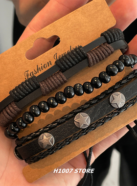 复古多层朋克嘻哈风美式男款手链女星星编织手绳小众设计手串饰品