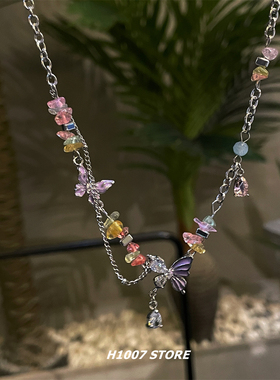 2025新款爆款蝴蝶彩色串珠项链女小众设计高级感锁骨链男颈链配饰