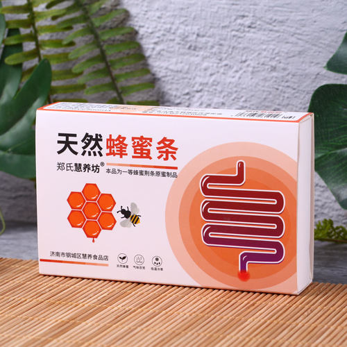 天然纯蜂蜜栓条郑氏慧养坊孕产妇