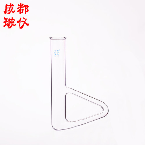 法培 西氏三角形熔点测定管 管外径25mm 全长150mm 融点B型提勒管