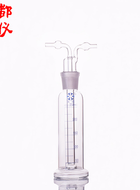 法培 气体洗瓶 多孔形 孟氏洗瓶 30ml125ml250ml500ml 玻璃洗气瓶