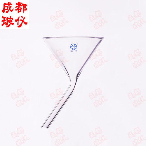玻璃锥形弯型短颈三角漏斗 40/50/60/75/90/120mm 三角弯型漏斗
