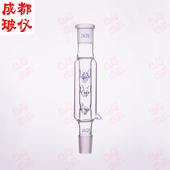 法培 保温带夹层真空刺形蒸馏柱精馏柱100mm200mm250mm300mm400mm