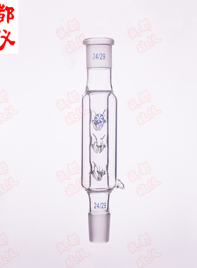 法培 保温带夹层真空刺形蒸馏柱精馏柱100mm200mm250mm300mm400mm