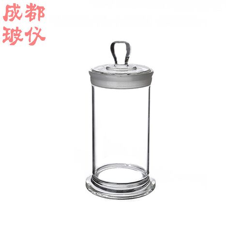 透明高硼硅广口标本瓶玻璃密封罐泡酒瓶透明酒罐带盖玻璃储物瓶罐