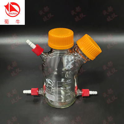 蜀牛具左上倾斜+双下可拆式GL14mm小咀黄盖丝口二口瓶 螺口相液瓶