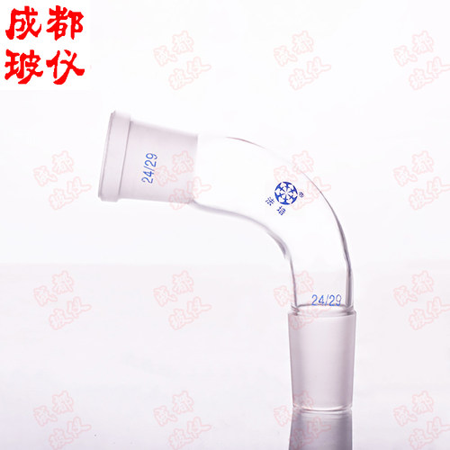 法培 标口接受管 14#19#24#29#34#40#50# 磨砂弯形尾接105°弯头