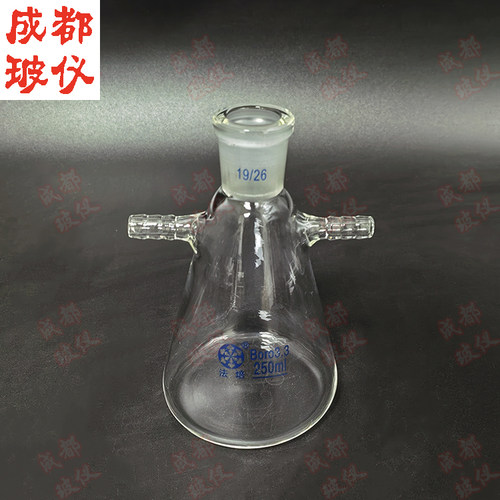 法培 具双上宝塔咀锥形三角过滤瓶 标口 5ml~1万ml 抽滤瓶双上咀
