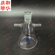 1万ml 法培 5ml 标口 抽滤瓶双上咀 具双上宝塔咀锥形三角过滤瓶