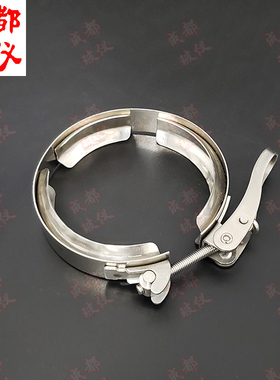 法培 开口反应釜配件 100mm150mm200mm230mm法兰口铁夹珐兰口夹具