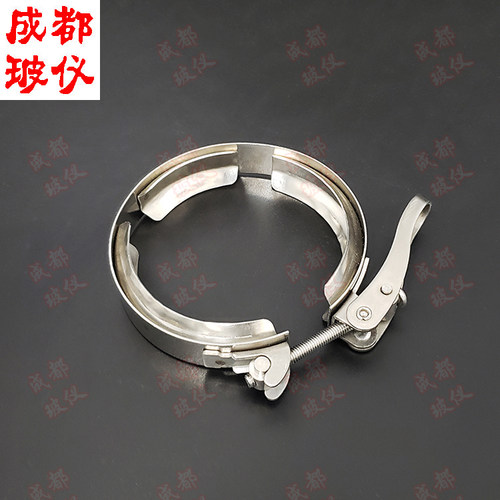 法培 开口反应釜配件 100mm150mm200mm230mm法兰口铁夹珐兰口夹具