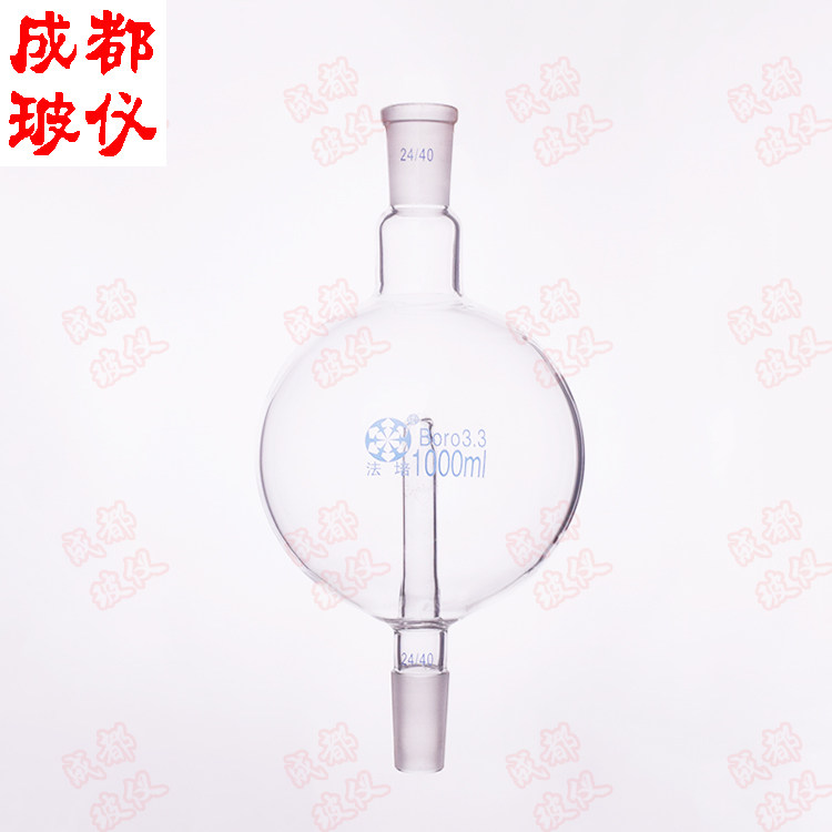 法培 直形防溅球 500ml 1000ml 直型防暴球 缓冲球 防污染暴沸,工业油品/胶粘/化学/实验室用品,烧杯/烧瓶,淘宝优惠券,粉丝福利购,淘宝优惠卷