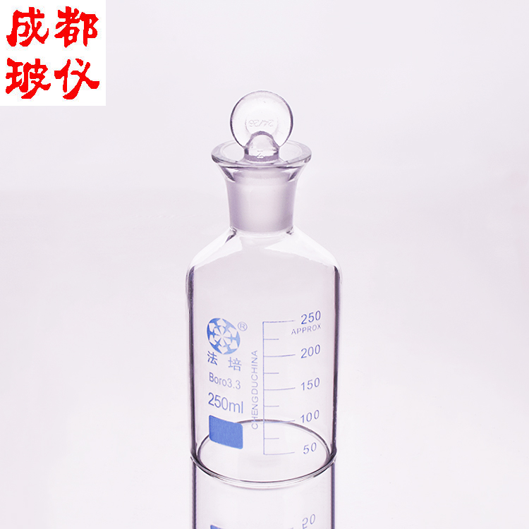 污水瓶试剂瓶法培溶解氧瓶