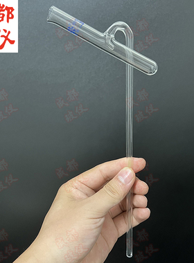 法培 玻璃定量加液管5ml10ml15ml20ml25ml30ml40ml50ml自动加液器