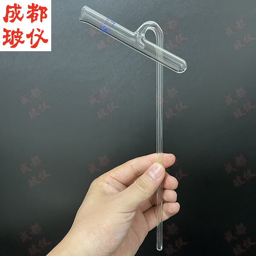 法培 玻璃定量加液管5ml10ml15ml20ml25ml30ml40ml50ml自动加液器