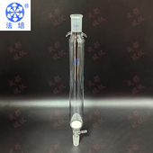 带上磨口 减压层析柱 带耳朵 法培 标口标塞砂板 减压色层分析柱