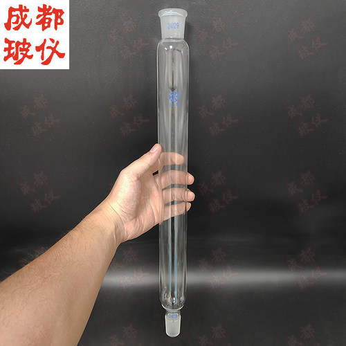 法培 空气冷凝管 主管外径40mm 标准磨砂口 中间长度100mm-600mm